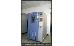 北京军用通信设备高低温振动试验
