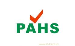 PAHs 多环芳香烃化合物