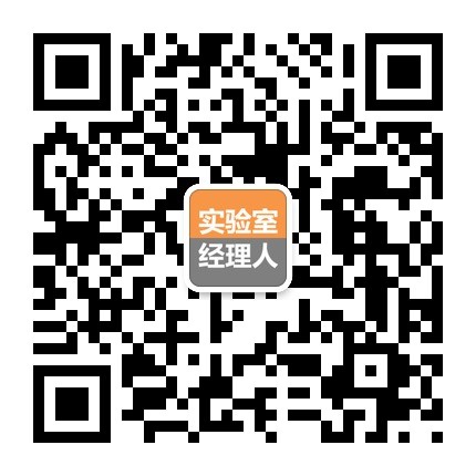 技术前沿丨顶着钢盔“保媒拉纤”的催化剂 