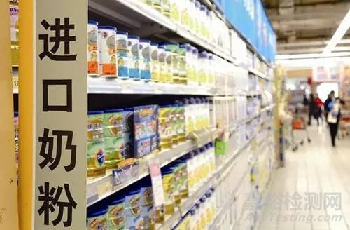 7月起实施质量与检测新规