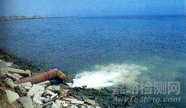 工业废水污水检测项目及标准