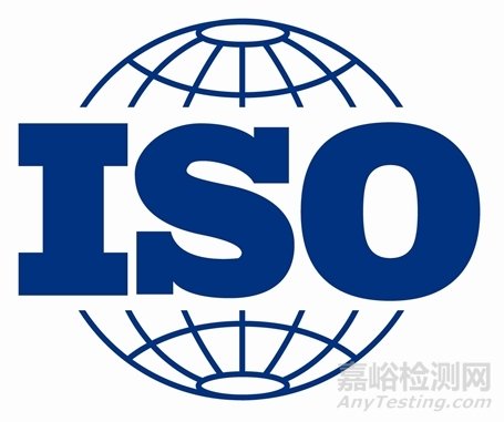 ISO 9001:2015、ISO 14001:2015能为组织带来哪些利益？ 