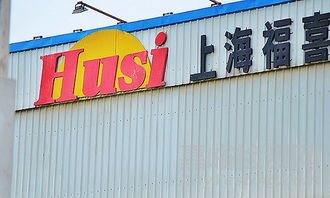 独家 | 一份检测报告足以击垮一家公司