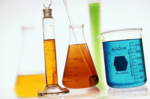 卤素测试卤素标准