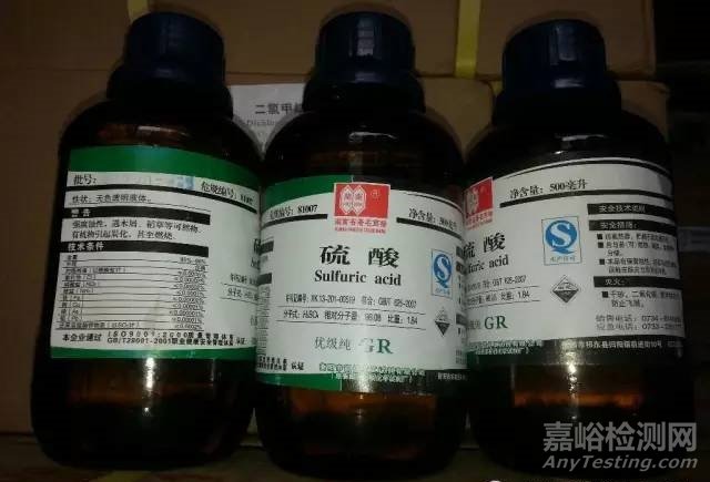 实验室化学试剂根据质量如何分级？