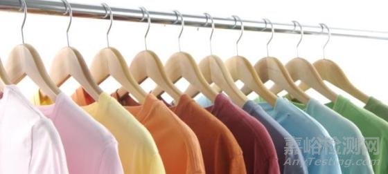 纺织品中常见有毒有害物质检测标准汇总