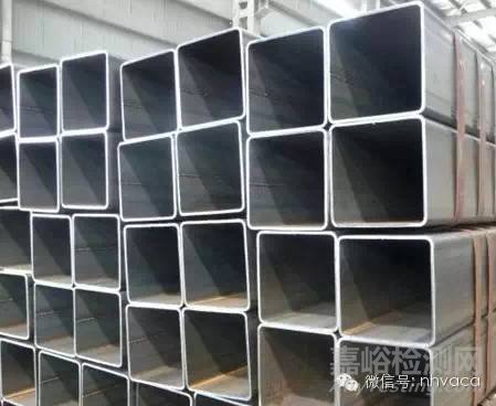 方钢管