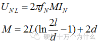 汽车电子可靠性设计