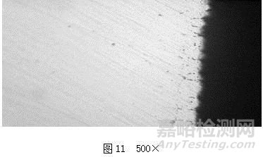 齿轮断裂失效分析和质量控制