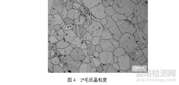 晶粒度对航空发动机迷宫轴高温持久性能的影响