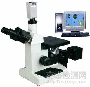 热分析，XRD，XRF,红外，核磁，扫描电镜，金相七大材料结构分析