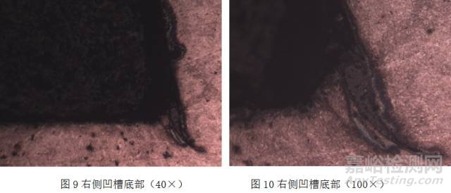 H13钢半轴摆辗模具开裂失效分析