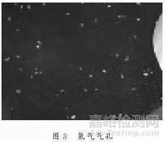 压铸件气孔失效分析