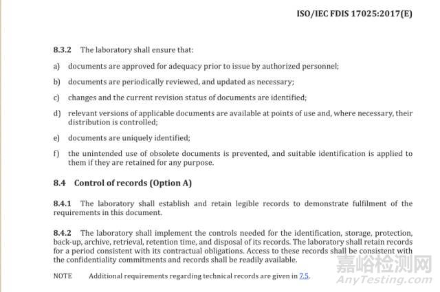 ISO/IEC 17025：2017检测和校准实验室认可准则（FDIS版）