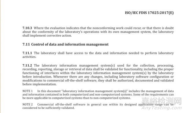 ISO/IEC 17025：2017检测和校准实验室认可准则（FDIS版）