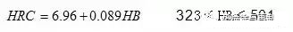 洛氏、布氏、维氏、努氏硬度之间的换算公式