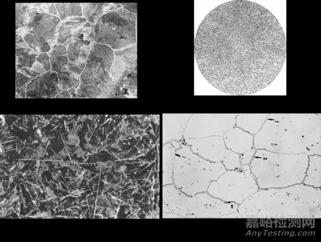 15种常见金相组织名词解释