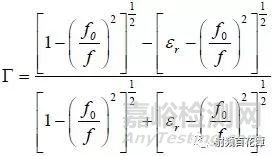 介电常数测量方法综述