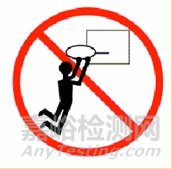 澳大利亚颁布篮球框和篮板安全标准2017年12月20日起生效