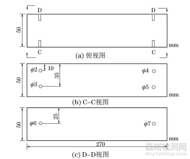 海上结构焊缝中缺陷高度的超声测量攻略