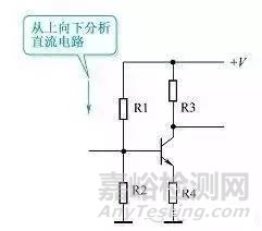 最全的电子电路分析检测方法