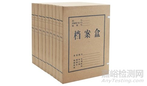 药监局公布医疗器械规范性文件（1998—2013年）清理结果，共119件法规失效