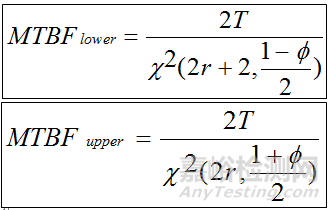 产品寿命可靠性试验MTBF计算规范