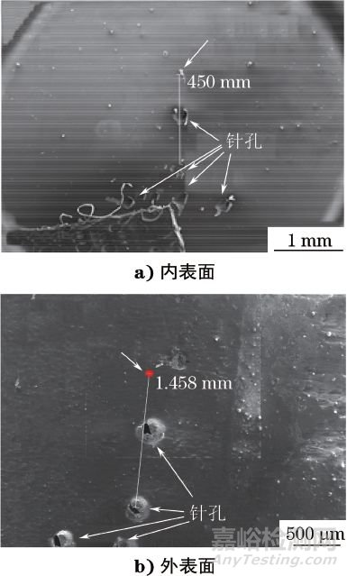 3104H19铝合金易拉罐泄漏失效分析