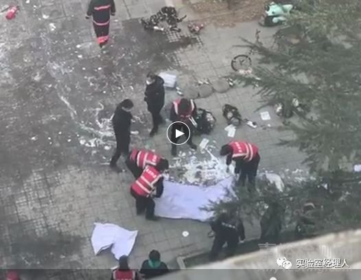 北京交通大学一实验室发生爆炸，120称现场发现尸体