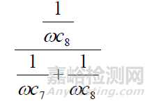 开关电源辐射骚扰传导骚扰