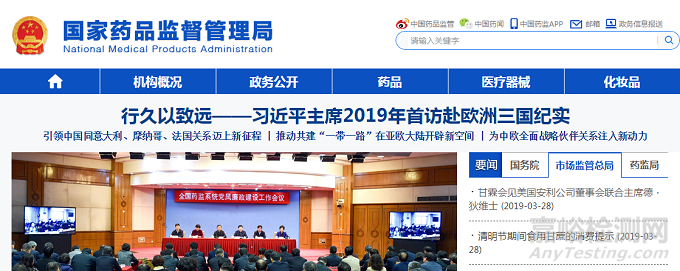 医疗器械研发人员必备武器，总结得真好！