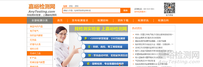 医疗器械研发人员必备武器，总结得真好！