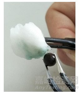 女金丸中合成染料的检测及其染色部位分析