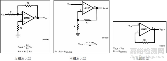 硬件工程师设计基础“100例”