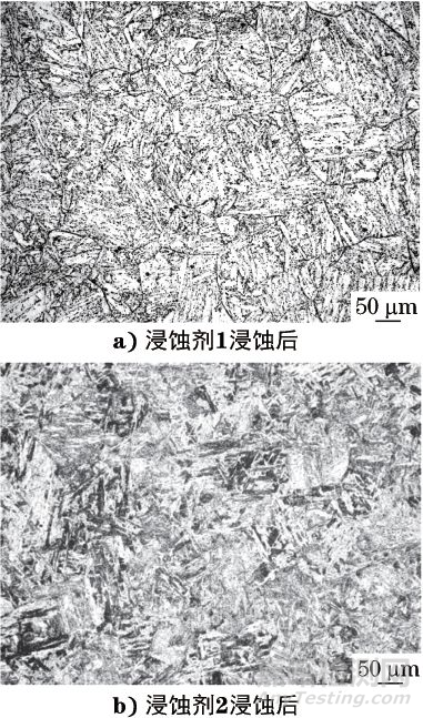 P91钢和P92钢原奥氏体晶界的浸蚀剂配方