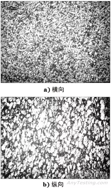 钛合金材料超声检测实例分析