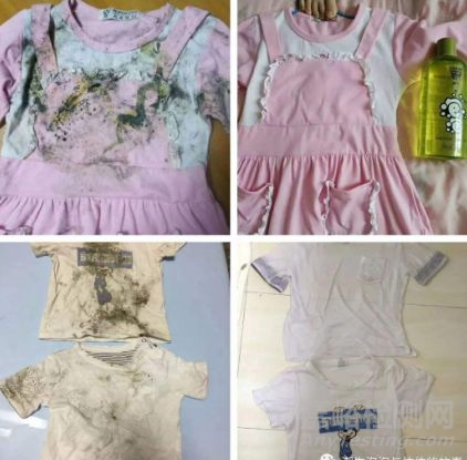 纺织品防霉性能测试标准和方法汇总
