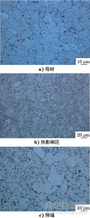 某电厂三通焊接接头开裂失效分析案例分享