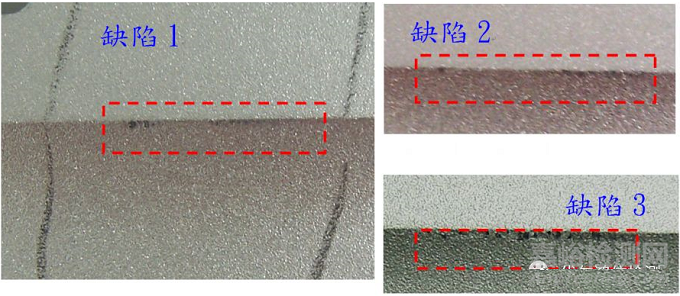 铝合金TOP CASE 3D面角落阳极黑点失效分析