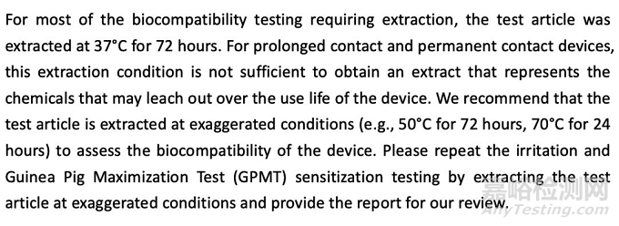 FDA 510(k)生物相容性测试常见问题