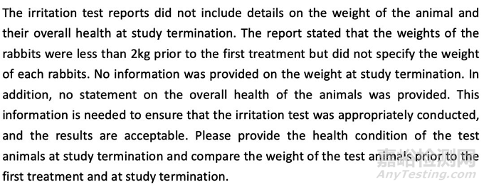 FDA 510(k)生物相容性测试常见问题