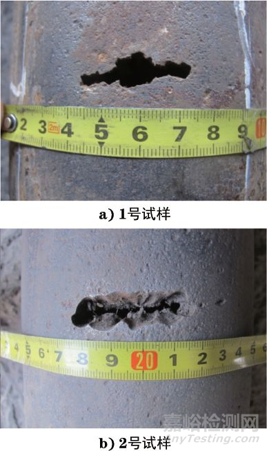 G105钢级钻杆刺漏失效分析