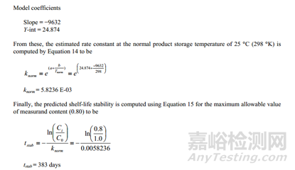 体外诊断试剂的实时稳定性评估和加速老化稳定性评估