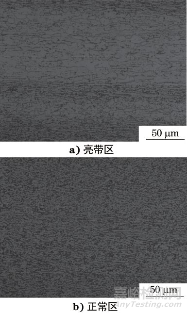 医用TC4ELI钛合金板材缺陷分析