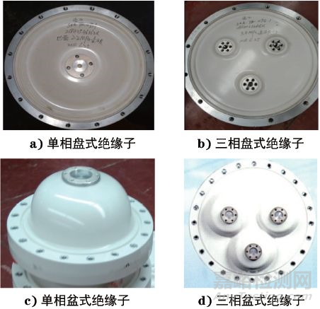 环氧树脂浇注绝缘子的水压及气密性综合试验方法