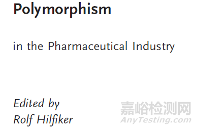 光学显微镜在制药中的应用浅析