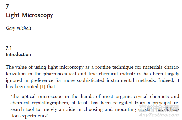 光学显微镜在制药中的应用浅析