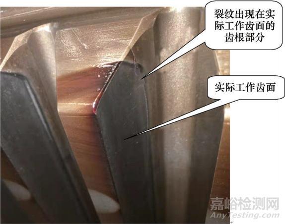 您当前的位置:检测资讯 > 检测案例 再举一个齿根随机断裂的实例:某风