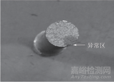 QT500-7球墨铸铁拉伸试样断口异常失效分析案例