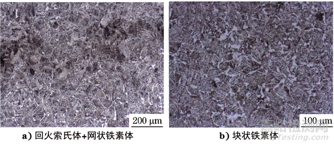 某泥浆泵35CrMo钢被动轴断裂失效分析